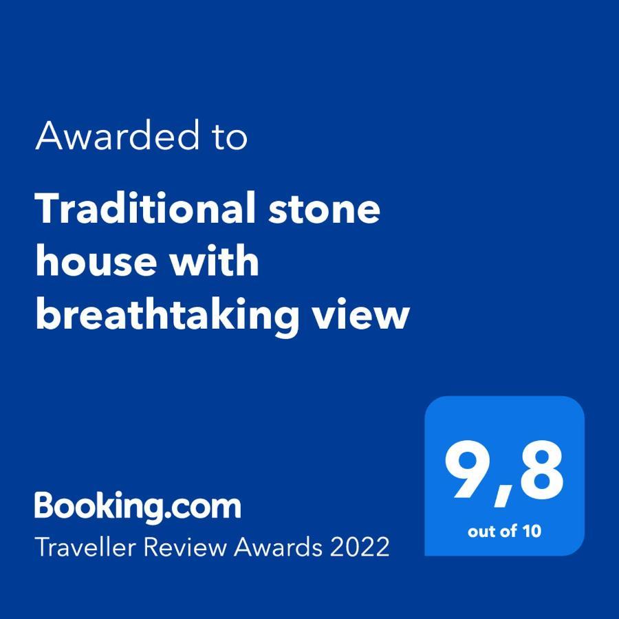 Traditional Stone House With Breathtaking View Serifos Town Екстериор снимка